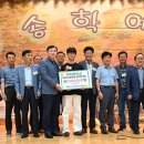 마천중학교 이미지