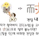 手놀자