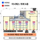 경희대 퍼스트 부부태권도 이미지