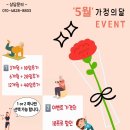 [의정부] 민락동그룹피티 민락2지구그룹피티 초보도 부담 없었던 핏걸 후기!