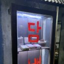 동성이발관 네이버블로그