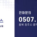 현대산업(1종)