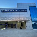 쌍용파주서비스프라자 이미지