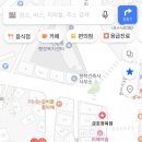 금호정육점 이미지