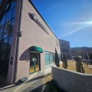 연일공원 | 🍰 포항 연일 대형 카페 추천, 반다이크 브라운 방문 후기