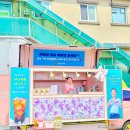 동성식품 이미지