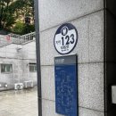 (주)이마트 평촌점 이미지