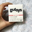 ㈜ 프로에너지 | 올리브영 다이어트 추천템, 것시스 다이어트 B 프로 미니 솔직 후기!