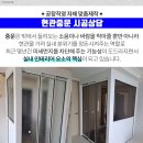 (주)우진실업 이미지