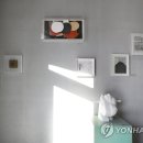 구룸하우스