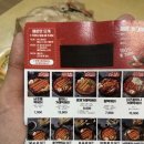 할머니가래떡볶이(파주문산점) 이미지