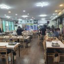 천지농원 이미지