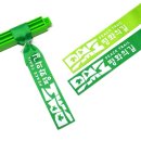 [프롤로그] 이제는 &#39;DMZ 평화의 길(Peace Trail)&#39;이다.