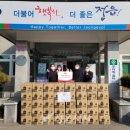 (주)하림 정읍공장 이미지