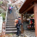 백운산약수터 이미지