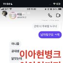 누리달 이미지