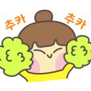 조은날숯불갈비 이미지