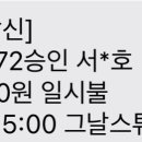 그날스튜디오 - 북구 군왕로8번길 30-1 | 그날스튜디오