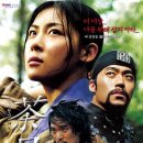 다모우리 이미지