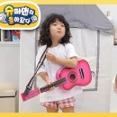 11월20일 슈퍼맨이 돌아왔다 바다 DNA 그대로 물려받은 5살 루아! ‘먼지가 되어’ 노래를 안다고? 영상 이미지