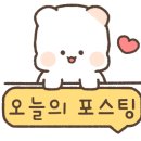 히어로보드게임카페범계점 이미지