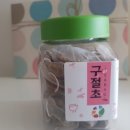 세탁과수선 이미지