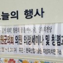 속초바다의원 이미지