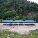 훈이네민박 이미지