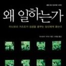 결이다른 이미지