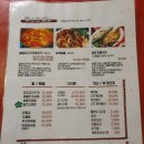 1.2.3 포차 이미지