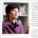 이제 김현희와 조갑제가 답할 차례다 - [기획연재-2] 김현희의 북한 활동-가족사항 등에 대한 여러가지 의문들 이미지