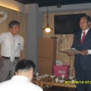 만수2동-3 이미지