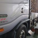 토탈상용모터스 이미지