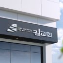 로고디자인