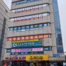 송이독서실 이미지
