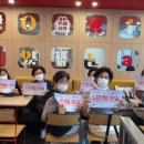 성산1동 주민센터 이미지