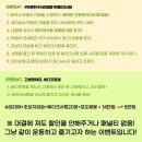 서프봉봉가평웨이크서핑