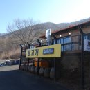 천수암 위 네이버블로그