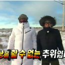 (주)스파렉스 굿모닝시티 이미지