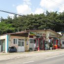 지경 그곳 이미지