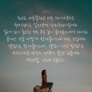 2024.09.26(목) 경제 뉴스 모음
