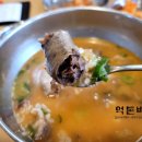 용인전통순대국 이미지