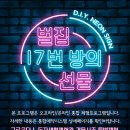 구로-공단-구로-11 이미지