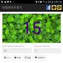 동해상회 이미지