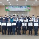 산내농협 이미지