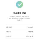 액션플랜