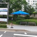 그늘막25 이미지