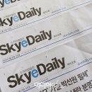 호남광고미디어