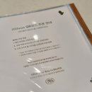 김해통닭 명지국제신도시점 | 부산 신상카페 올리빈 명지점｜지중해 감성 브런치 맛집 포크텐더 칠리 쉬림프 후기