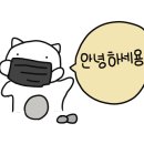 김제명가순두부 이미지